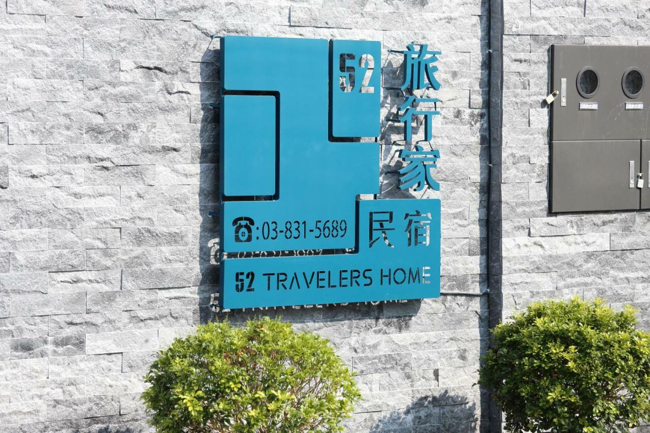 52 Travelers Home 화롄 외부 사진