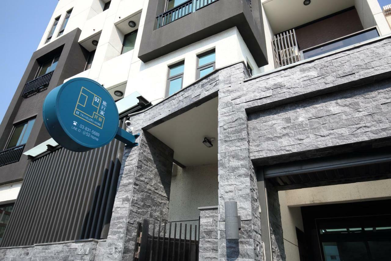52 Travelers Home 화롄 외부 사진