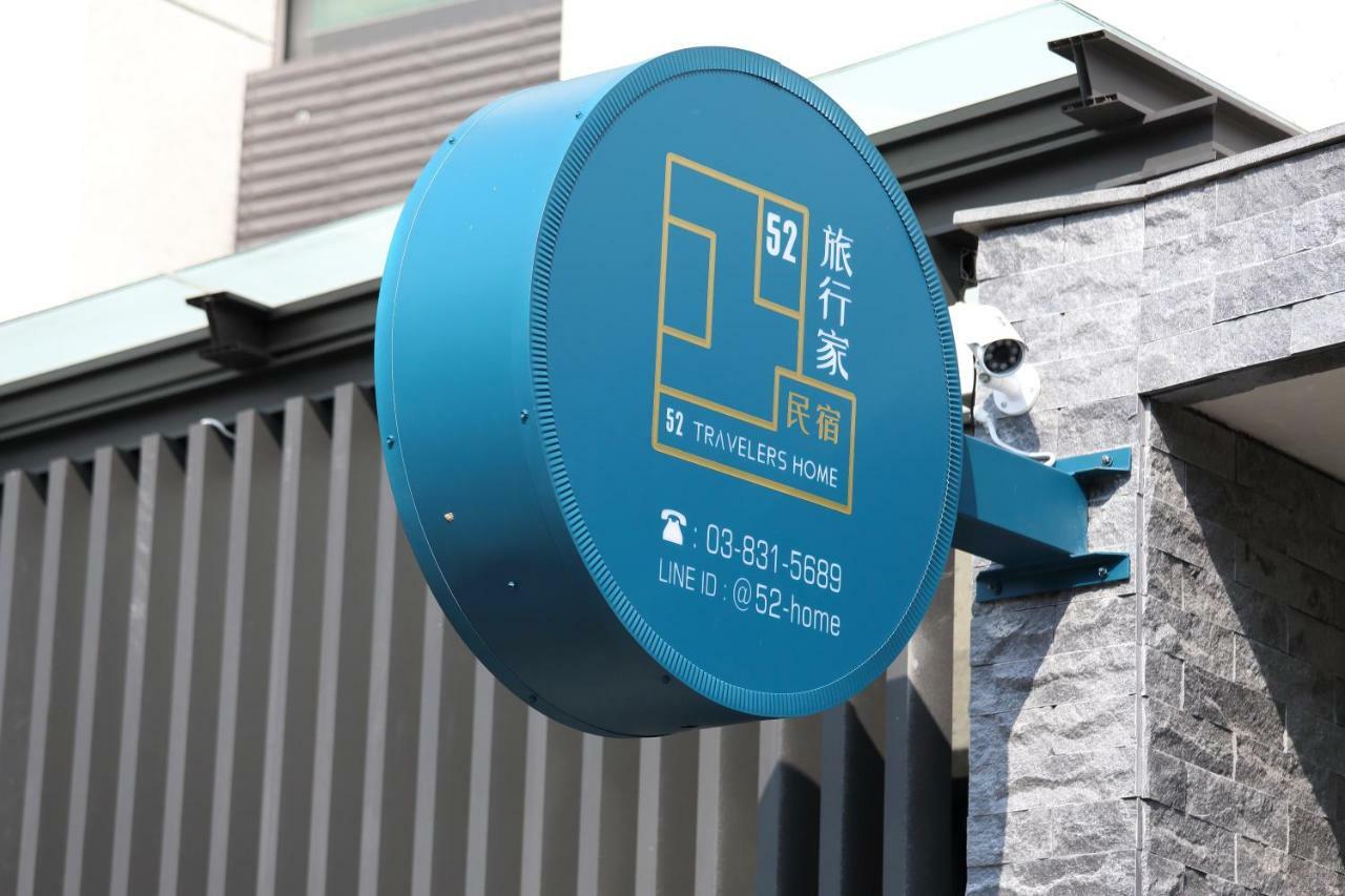 52 Travelers Home 화롄 외부 사진